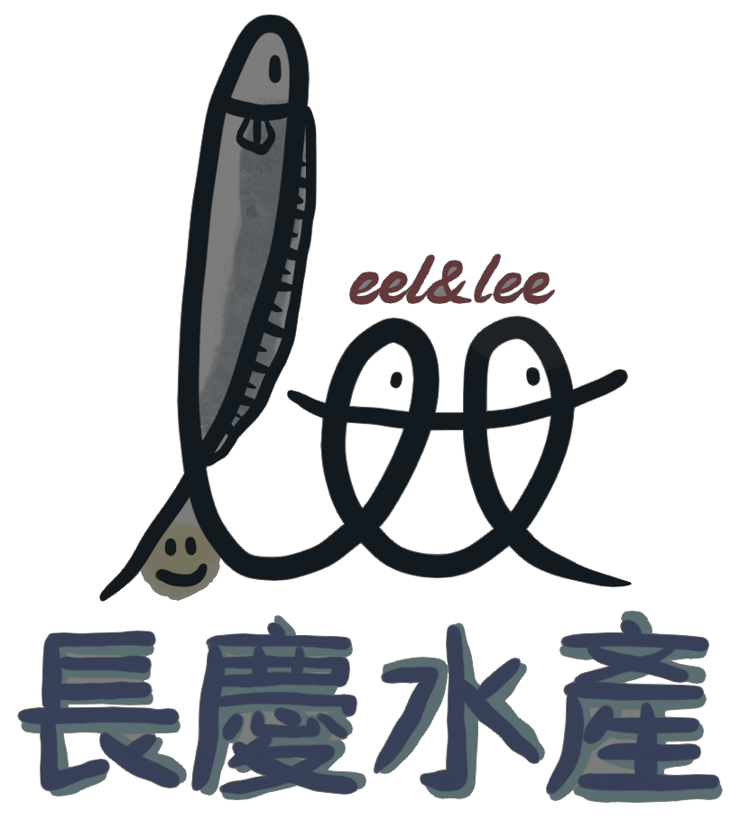 長慶水產